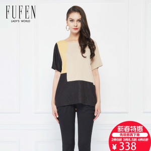 FUFEN ZS-7295