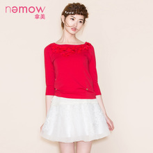 Nemow/拿美 A5A240-12