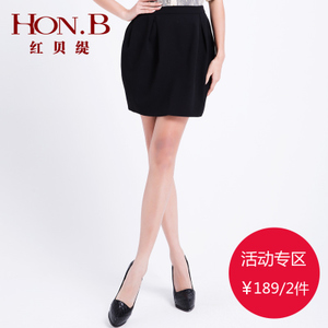 HON·B/红贝缇 Q32021