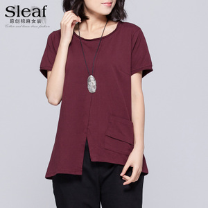 SLEAF/草莓叶 SLE676518