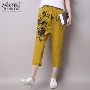 SLEAF/草莓叶 SLE8662517