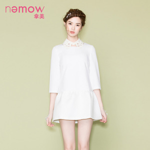 Nemow/拿美 A4A093