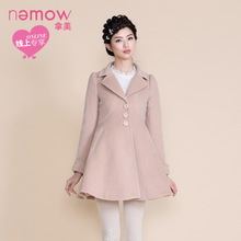 Nemow/拿美 EA5E447-60