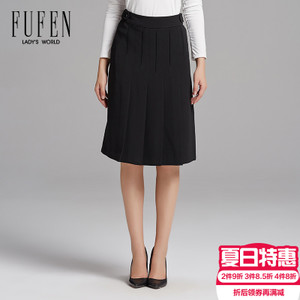 FUFEN Q-0021