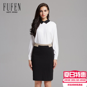FUFEN Q-5282
