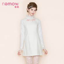 Nemow/拿美 A5K282-02