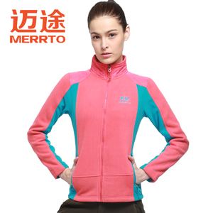 MERRTO/迈途 M19153