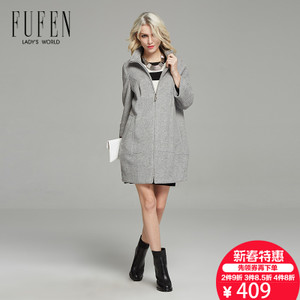 FUFEN D-7380