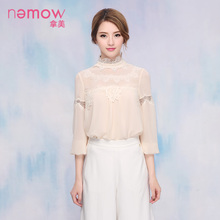Nemow/拿美 A6A323-03