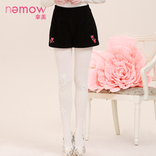 Nemow/拿美 A5M371-70