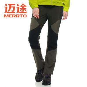 MERRTO/迈途 M19133