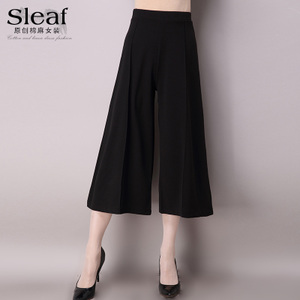 SLEAF/草莓叶 SLE1877004