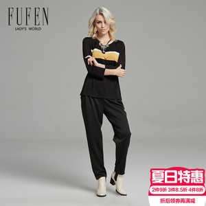 FUFEN ZS-5672