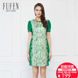 FUFEN L-6956