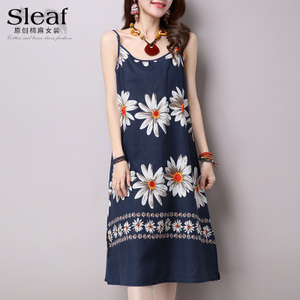 SLEAF/草莓叶 SLE1879004