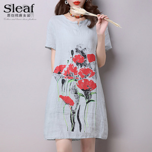 SLE8661XL