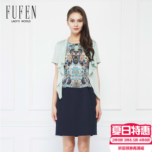 FUFEN L-7072