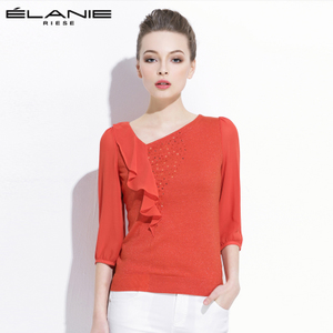 Elanie Riese E20NS3101S