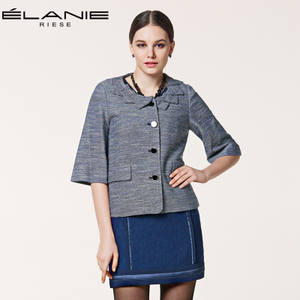 Elanie Riese E20LS1130W