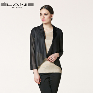 Elanie Riese E20LS2126X