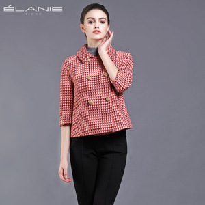 Elanie Riese E20OF9812W