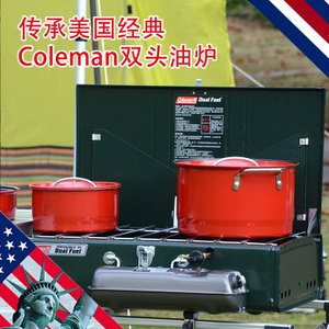 COLEMAN/科勒曼 3000001397