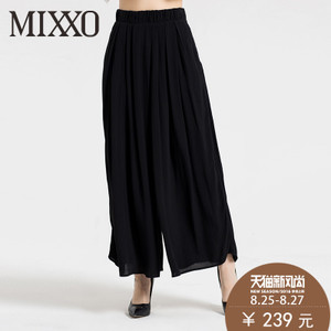 Mixxo MITC62404A