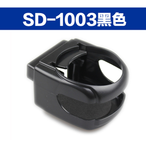 SD-1003
