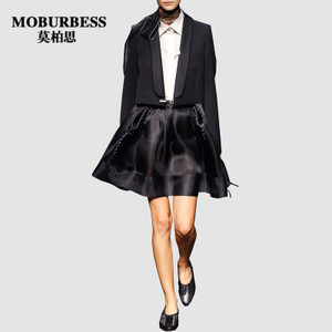 MOBURBESS/莫柏思 2379M