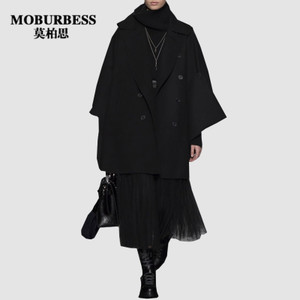 MOBURBESS/莫柏思 2542M