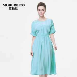 MOBURBESS/莫柏思 E2014M