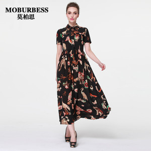 MOBURBESS/莫柏思 E2013M