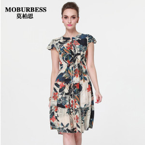 MOBURBESS/莫柏思 E2019M