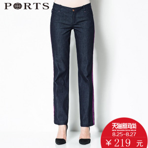 Ports/宝姿 LF2SP003BPHH