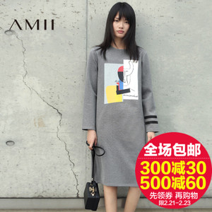 Amii 11643548