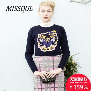 missoul 115513021