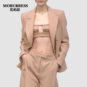 MOBURBESS/莫柏思 2309-1