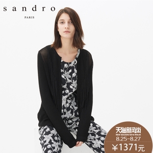 SANDRO G0867E