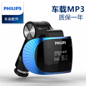 Philips/飞利浦 SA1608