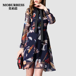 MOBURBESS/莫柏思 M60271