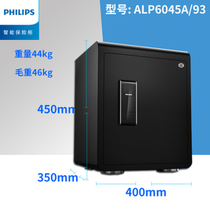 Philips/飞利浦 ALP6045A