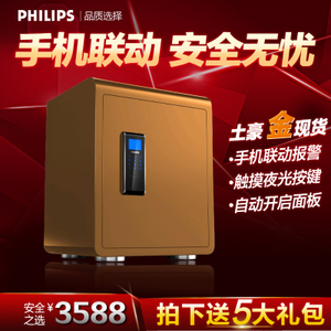 Philips/飞利浦 ALP6045A