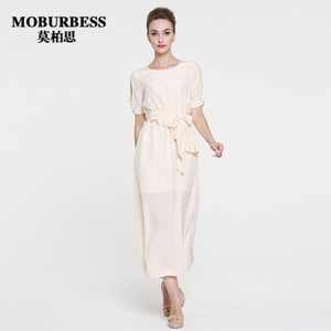 MOBURBESS/莫柏思 1257M