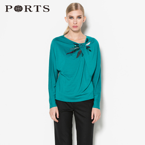 Ports/宝姿 TURQUOISE