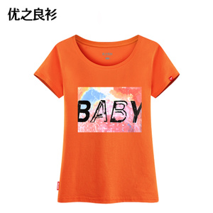 优之良衫 T50ABABY