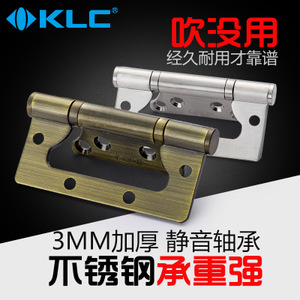 KLC KS2-C151