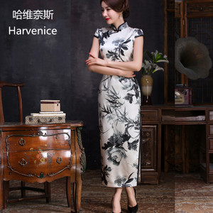 HARVENICE/哈维奈斯 HQP862