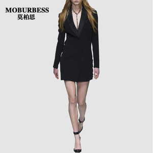 MOBURBESS/莫柏思 2339M