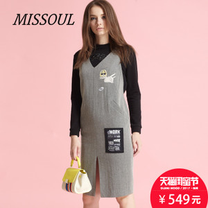 missoul 116118025