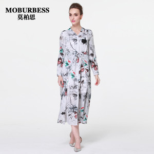 MOBURBESS/莫柏思 E2029-2M